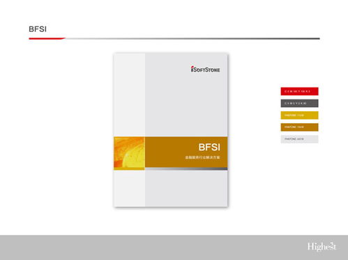 清美未來 專業品牌全案策劃與網頁網站設計服務